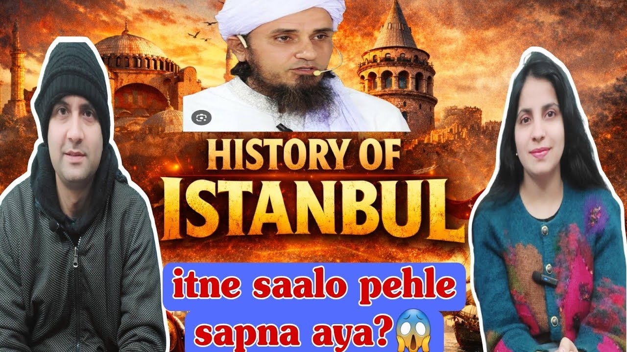 Indian Reaction | History of Istanbul by Mufti Tariq Masood - qustuntunia ki Fateh aur Tareekh 