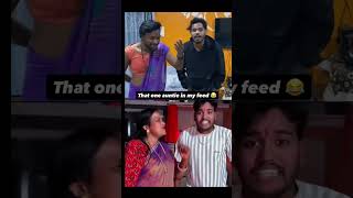 Aee paan vala babuu 🤧🤣 #viral #trending #funnyshorts #relatable #bestfriend #laughwithus   #fyp