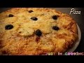 Recette de la Pizza 4 Fromages