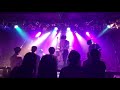 駆け抜けて性春 - 銀杏BOYZ (コピーバンド)