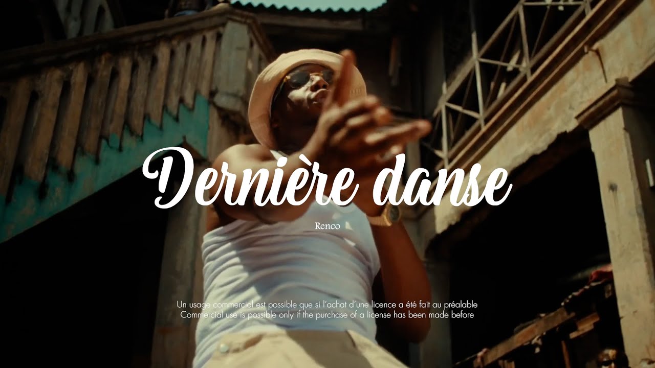 [Free] Ninho x Bouss "Dernière danse" | Afro melodic typebeat
