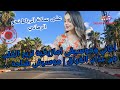 أغاني وموسيقى أمازيغية تريح القلب من عذاب الفراق موسيقى شلحة على سكة الرباط نحو الرماني 