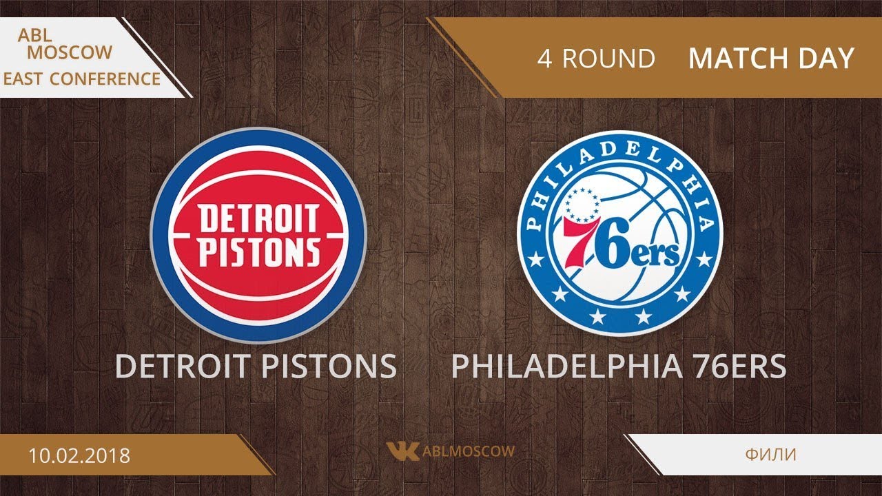 basketball stars Philadelphia - Detroit