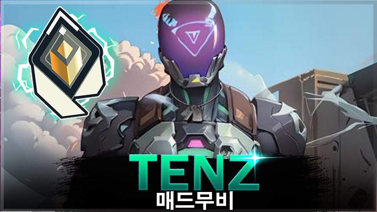 [발로란트] 발로란트 프로들이 신이라고 불리는 이유~TenZㅣ발로란트 매드무비