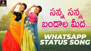 Dio dio dio song honda dio lovers dio lovers whatsapp status hindi dj songs  bgmtelugu – Artofit