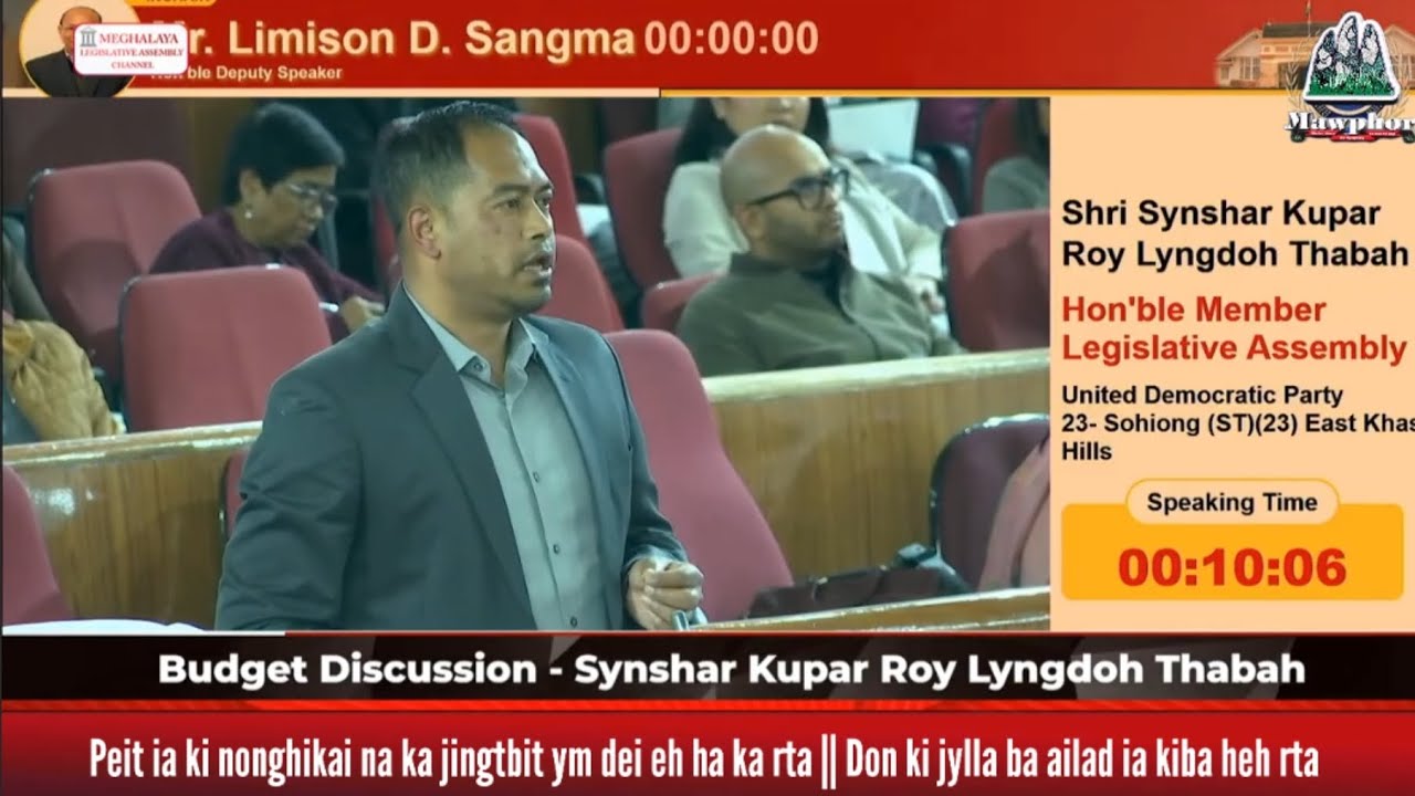 Peit ia ki nonghikai na ka jingtbit ym dei eh ha ka rta || Don ki jylla ba ailad ia kiba heh rta