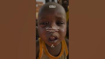تلآوة مختارة للقارئ ابراهيم شرف