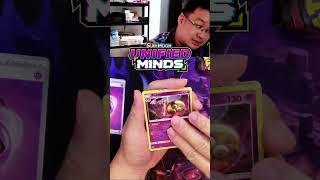 We Pulled The Iconic Mewtwo & Mew GX Card From Unified Minds!