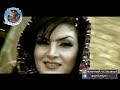 موزیک ویدیو محمدامین غلامیاری بمون عشقه من لکیپ ناب محمدامین غلامیاری 