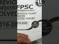 CSS Solved Papers 2016–2026 Complete Set | Home Delivery Available #css #cssmcq #books #worldtimes