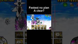 I speedran No Plan A #shorts #battlecats #speedrun