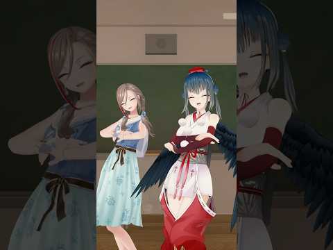 🐏🎵原作者の夏芽先生と！ ニンゲン / オーイシマサヨシ さん #踊ってみた #shorts #vtuber