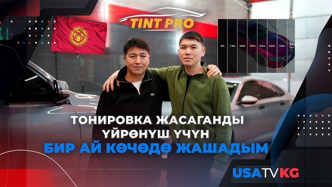 Birinchi kurs oquvchilarining porno fotosuratlari