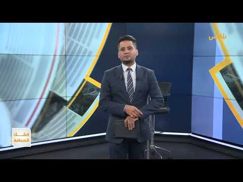تطورات غزة ولبنان وتصعيد الخطاب السياسي