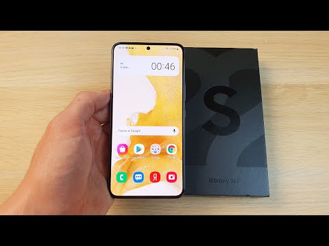 КУПИЛ ТОПОВЫЙ SAMSUNG GALAXY S22! КУПИЛ ТОПОВЫЙ SAMSUNG GALAXY S22!