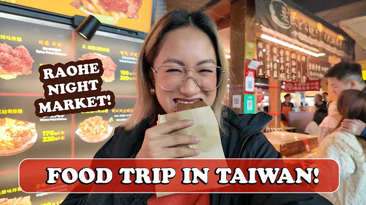 Food Trip in Taiwan: Raohe Night Market! | Laureen Uy - DayDayNews