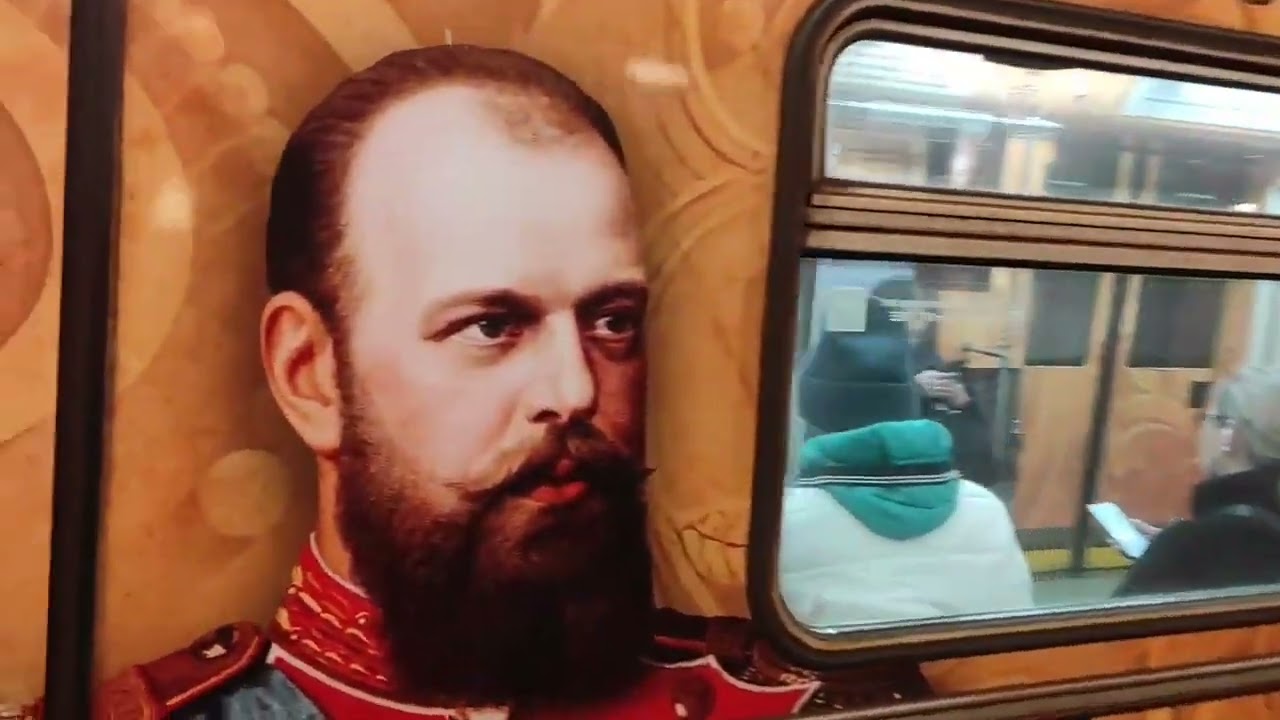 Сборник: Арбатско-Покровская линия Март 2023 - Октябрь 2025 ч.2 