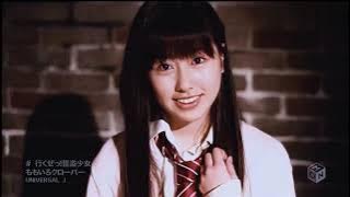 [Remastered] Momoiro Clover Z - Ikuze! Kaitou Shoujo / 行くぜっ!怪盗少女 MV 2010 4K 48FPS