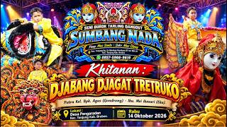 🔴LIVE STREAMING SENI BUROK DANGDUT 'SUMBANG NADA' PENGARADAN - TANJUNG
