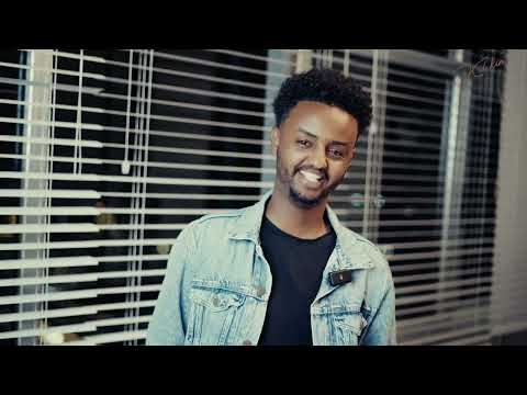 Kal Kin Gedide Official Teaser New Music Video 2025 ገዲደ