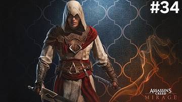 Al3xu Joaca Assassin