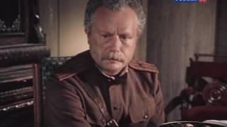 отрывок из фильма отрывок из фильма