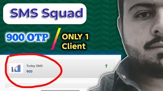 Squad sms otp work | Otp work without investment | Earn Money by sending sms | 0321-9581137 Whatsapp