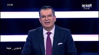 السماح بتداول الفياغرا النسائية في الدول العربية !