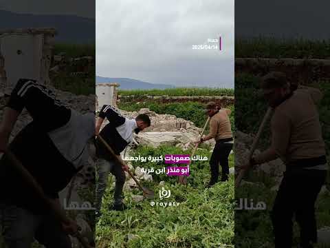 عائلات من ريف حماة تعود إلى منازلها المدمرة