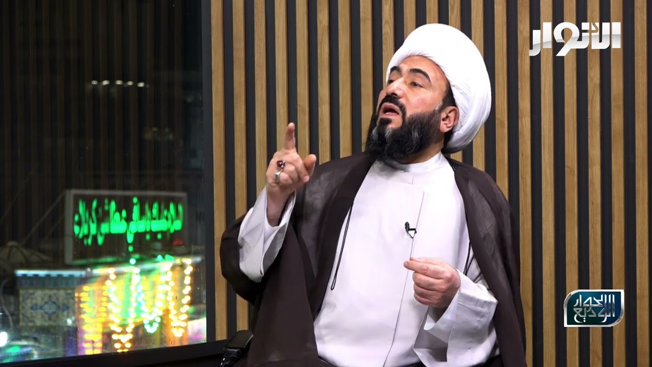 695- الزواج وتجاهل علم الغيب - الشيخ حسين الاميري