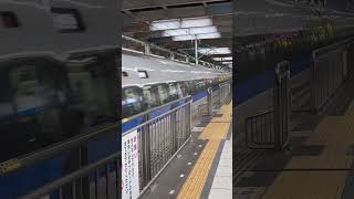 こだま840号　広島発車(500系) #新幹線 #山陽新幹線  #こだま　#500系新幹線