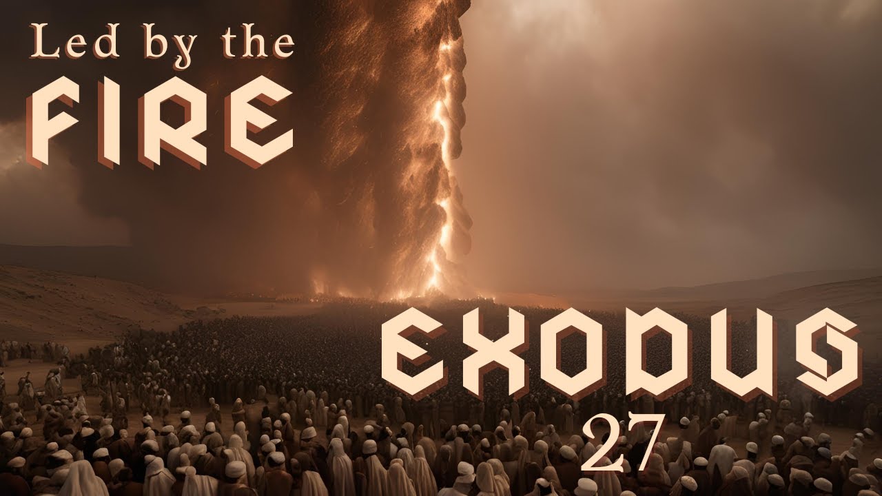 Двор Скинии | Исход 27