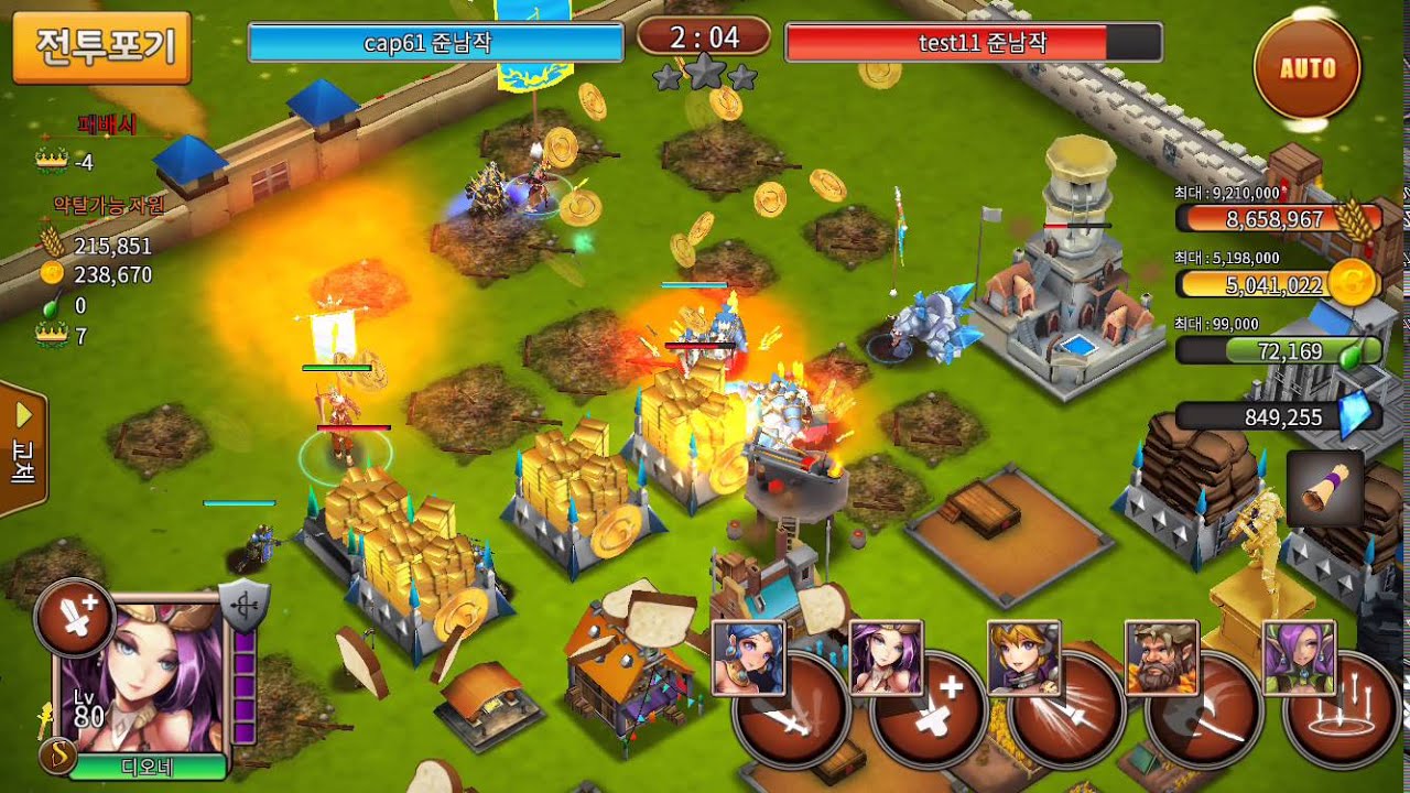 Kingdom Slayer - siege play movie