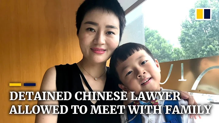 Detained Chinese human rights lawyer finally allowed to meet with family after four years - DayDayNews