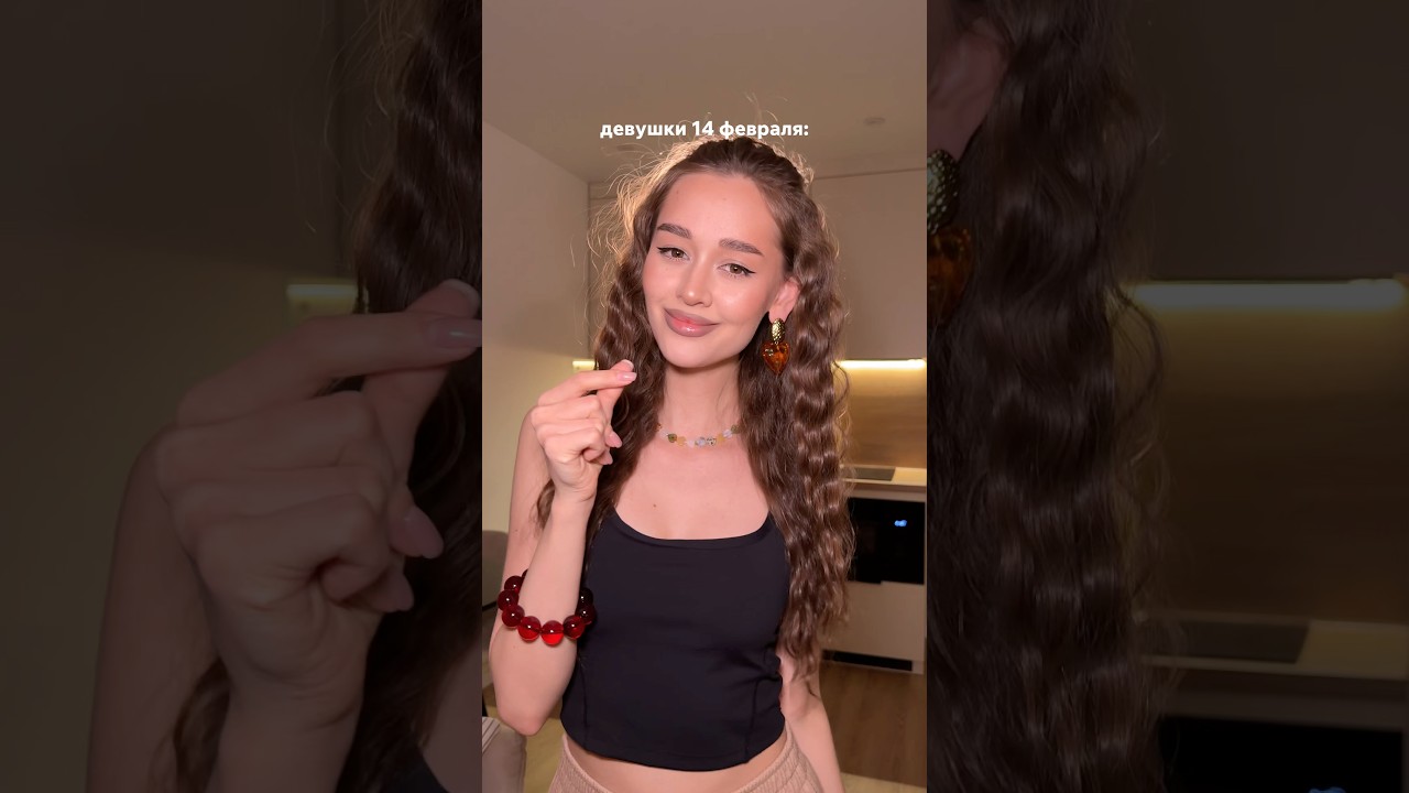 зацени мое последнее видео @sofilevaa 🩷 рассказываю про UGC украшения от Efimeroskin