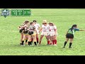 2018 NSCRO 7's Nationals Wayne v Denison