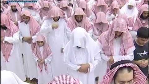 سوره الفاتحه  و الإخلاص ياسر الدوسري عام 1425