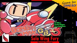 Super Bomberman Pocket Bomberman GB 3 (GB) Review