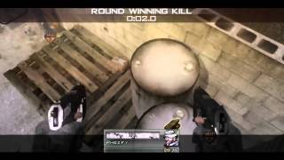 Im Back 3CE By DMC