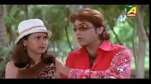 বাবা কে আমি বোলে দিয়াছে..