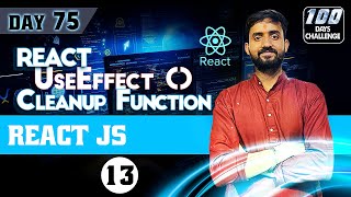useEffect() | useEffect CleanUp Function in Hindi in React | Full Stack Web Development 2024