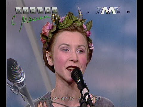 Колибри - Тот, который