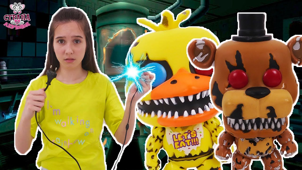 ЛЕРА и ЛЕДИ БАГ: умный дом восстал против Леры! 13+