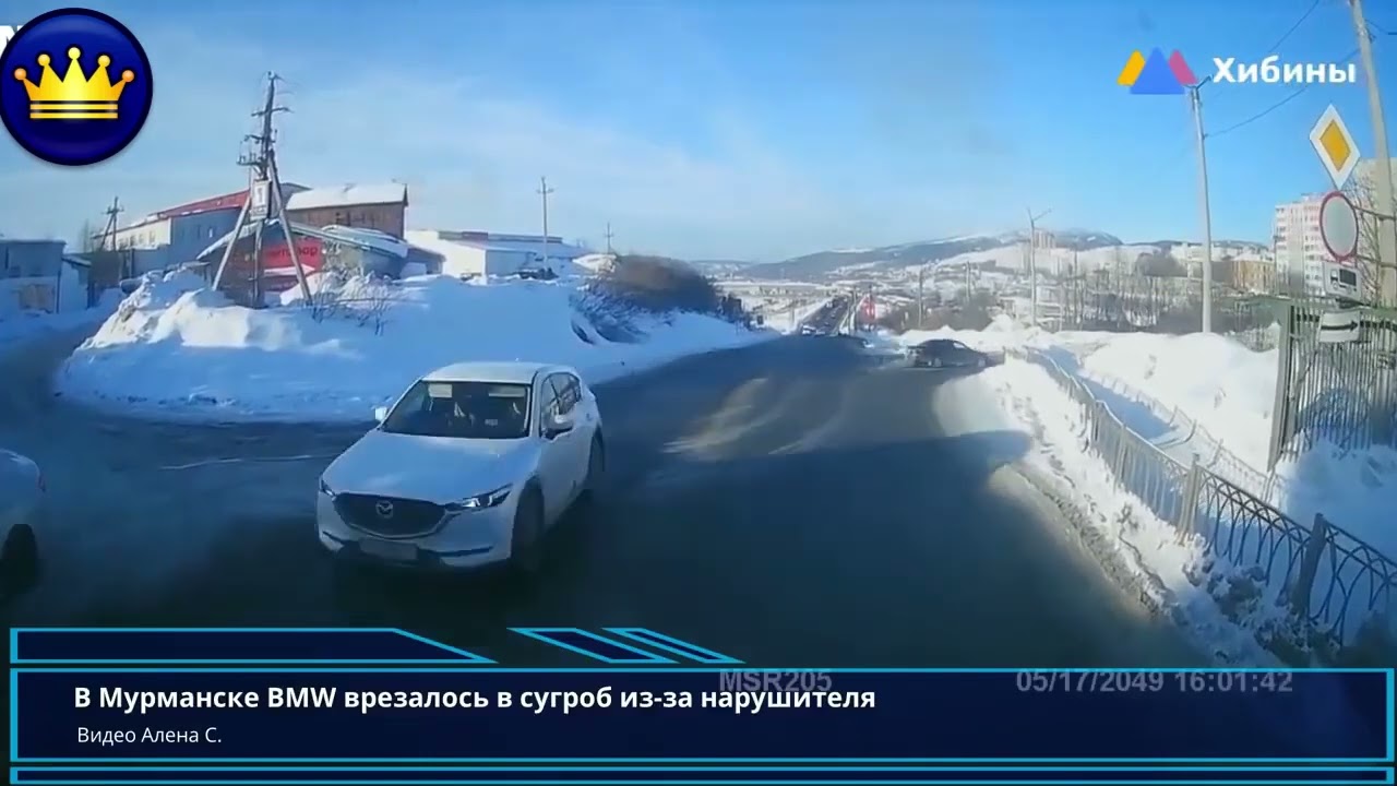 Дтп с видеорегистраторов подборки от сереги