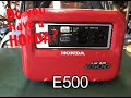 ホンダ 蓄電池 LiB-AID E500の紹介