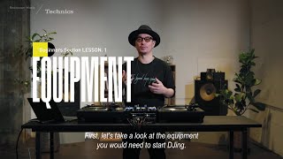 For DJ Beginners | Lesson 1: Equipment
