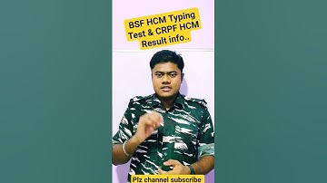 BSF HCM Typing Test & CRPF HCM Result info.. || bsf HCM answer key