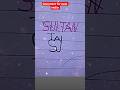 sultan name logo design 😛 #shortsvideo  creative and stylish name #comment me for next vedio upload