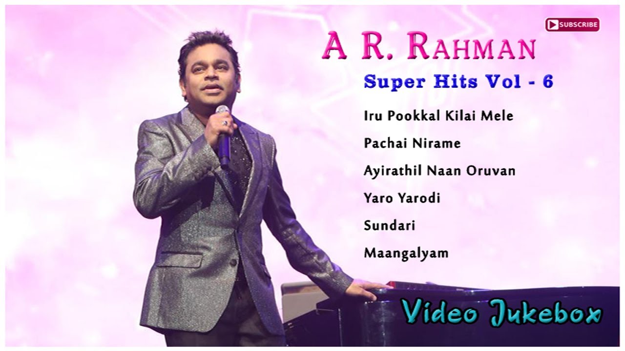 tamil super hit song tamil super hit song
