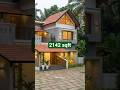 2142 sqft l 4 BHK Tropical Design l #tropical #home #shorts